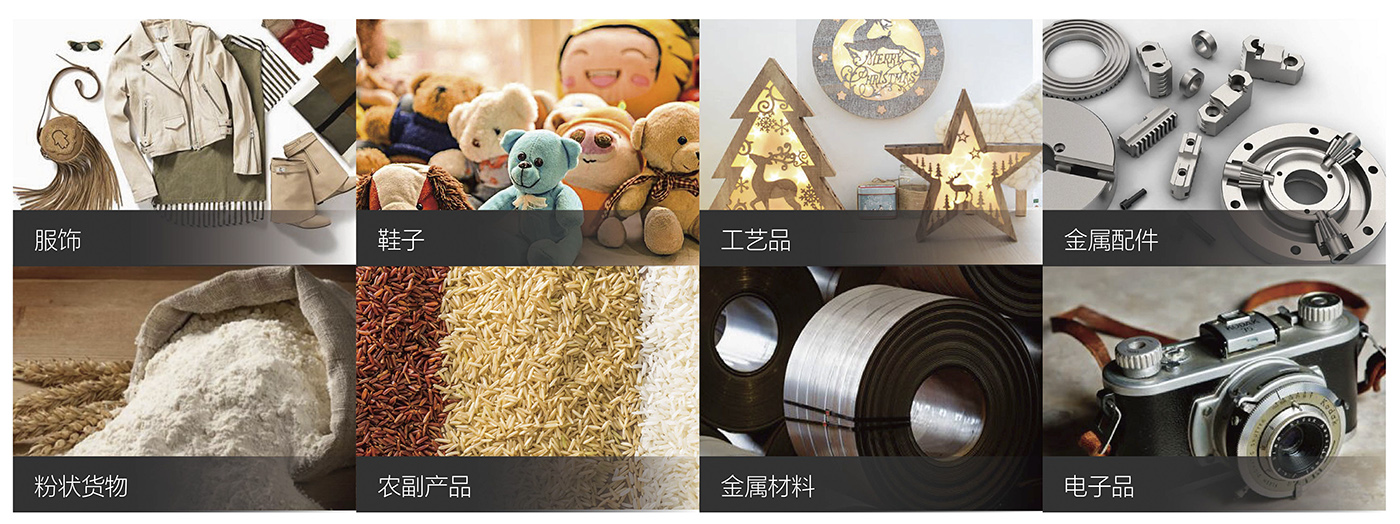 氯化鈣衣物玩具干燥劑
