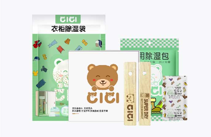家用防潮干燥劑