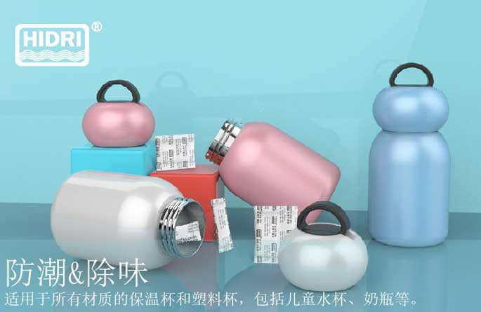 不銹鋼及不銹鋼制品.jpg