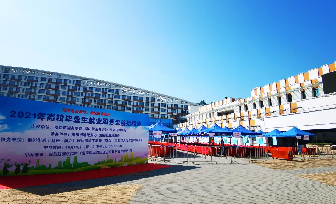 QQ截圖20211021163356.jpg