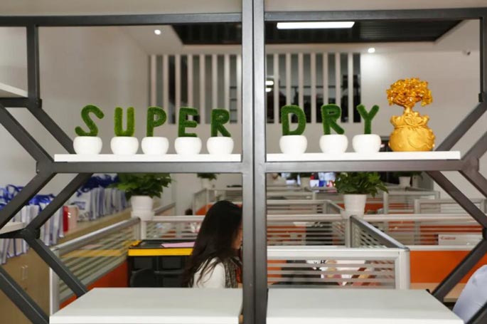 superdry干燥劑