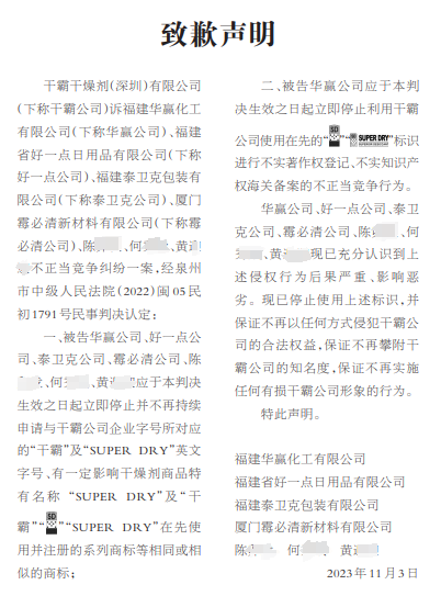 4706247a345236e28f890c254b4374f.png