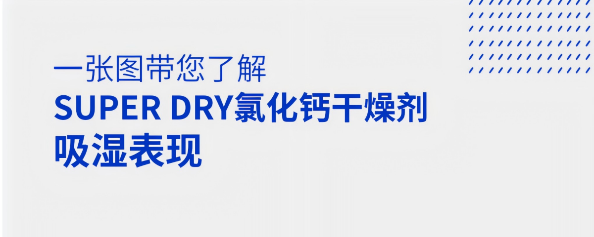 微信圖片_20240914151052(1).png
